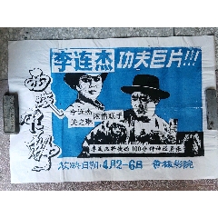 萨哈林国立综合大学Accounting Diploma